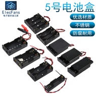 No. 5 Battery Box No. 5 AA Power Socket 1.5V/3V/4.5V/9V/12V with Cable with Lid with Switch