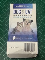 (剩18粒)LoveMyPet 樂寵益腎菌(貓犬用)腎臟益生菌