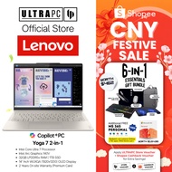 Lenovo Yoga Slim 7 Laptop — Intel Ultra 7 258V - 32GB RAM - 1TB SSD - 14" WUXGA (1920x1200) OLED