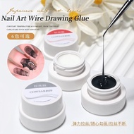 Nail Art Glue Nail Art Tools Wire Drawing Glue DIY Metal Painting Spider Glue Black White 5ML
