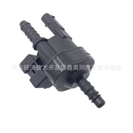 Sesuai untuk injap solenoid kanister karbon aktif Audi dan Volkswagen 06H906517H 06H906517AA