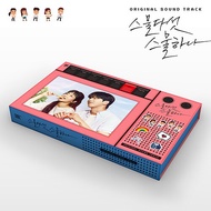 Twenty-Five Twenty-One OST (Korean) - Original Soundtrack CD Korean Edition