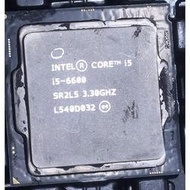 i5-6600 SR2L5 3.3G 六代 cpu 不含風扇