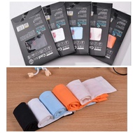 ปลอกแขนเด็กผู้ชาย ผู้หญิง (5ชิ้น) ปลอกแขนกันแดด uv ปลอกแขนผ้านิ่ม ยืด ลื่น ปลอกแขนชาย สำหรับเด็ก ผ้า