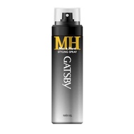 Gatsby Styling Spray Mat & Hard 200ml Hair Spray