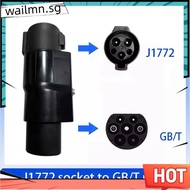 Type 1 to GBT Adapter High Quality 32A 1P/ This Adapter Use to Charge GBT Electric Car Charger on J1