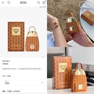 MCM EDP中性香水 75ml