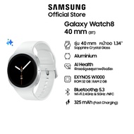 Samsung Galaxy Watch8 (Bluetooth 40 mm) สมาร์ทวอทช์ AI