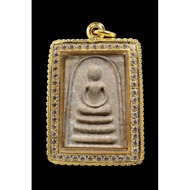 龍婆培 糯米崇迪 超級美品佛曆2516
龍婆培於瓦匹坤通寺製作
Lp pae 
Wat pikhunthong
包准100%原廟正品 
包殼包驗證卡