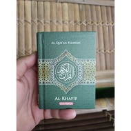 Al Quran Pocket Al Khafif Non-Translated - Al Quran Tilawah Size A7