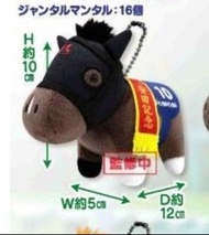 預訂 10月 飛機貨 日版 SK Japan 12cm 毛公仔 Key chain 鏈球 匙扣 純種馬 日本 賽馬 賽馬娘 Plush Doll Horse Thoroughbred Collecti