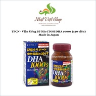 Viên Uống Bổ Não ITOH DHA 1000s Nhật Bản (120 viên)