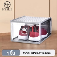 FEILI 🔥 1แถม 1 🔥กล่องใส่รองเท้า 4 shoe boxes พลาสติกใส กล่องรองเท้า กล่องใส่รองท้า Sneaker กล่องใส่ของ กล่องเก็บรองเท้า กล่องรองเท้าใส ชั้นวางรอ