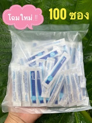 Equal อิควล วัตถุให้ความหวานแทนน้ำตาล 1แพค มี 100ซอง