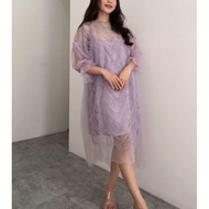 Eclat Esme Dress/