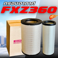 ชุดคู่ กรองอากาศเครื่อง ลูกนอก+ลูกใน Isuzu Deca 360 แรงม้า EURO III (เครื่อง 6UZ1) GXZ77 FXZ77 FYH77