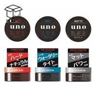 2 tubs Set Japan SHISEIDO UNO Hair Wax 80g Matte Effector Hybrid Hard Wet Nuance Extreme Hard