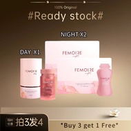 【Buy 3 get 1】FEMOIRE DAY & NIGHT - Women's Wellness Set for Vitality & Balance