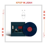 (LP Vinyl) YOUNHA [RescuE] 5th Album (1st Nov.2025)