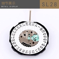 MESIN SL28 Tin Watch Movement - Date - Day Date Tin Machine Day Date SL28 SL 28