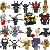 Landzo Titan TV Man บล็อกการ์ตูนสำหรับเด็กชาย บล็อกพลาสติกแบบมีแม่เหล็กที่ต่อได้ อุปกรณ์เล่นกับของเล