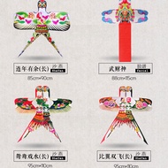 [Outdoor Kite] Fang Traditional Sand Swallow Kite Handmade Kite DIY Hand-Painted Kite Decoration Swa