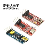 FT232RL USB to TTL Support 3.3V/5V mini5P Interface ttl Module