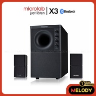 microlab X3 98w.RMS. ลำโพงคอมพิวเตอร์ รับประกันศูนย์ microlab 1 ปี