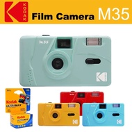 【Get the Perfect Fit】 Kodak M35 M38 Film Camera 35mm Retro Manual Film Camera Camera Non- Film Film Machine With Flash Function Instax