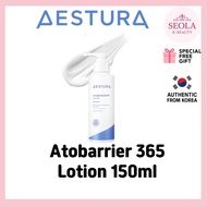 [AESTURA] Atobarrier 365 Lotion 150ML