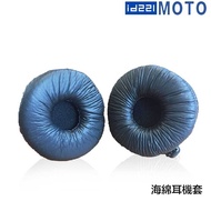 id221 MOTO Earphone Case Sponge A1 A2 Integrated Headset Accessory Set Without Host