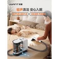 [National Replenishment] UWANT UWANT Fabric Cleaning Machine Carpet Sofa Steam Curtain Cleaning Mach