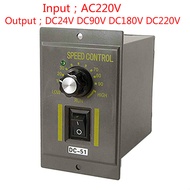 DC Speed Controller AC 220V to DC 90V 24V 180V for 60W 200W Motor Discount Removed