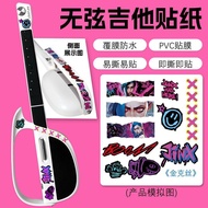 Suitable for LiberLive C1 C2 Stringless Guitar Stickers Guitar Panel Stickers Anime Unique Guitar St