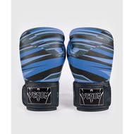 VENUM ABYSS BOXING GLOVES MMA