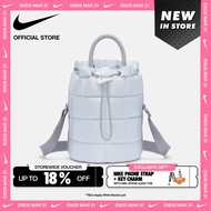Nike Sportswear Puffle Tiny Tote (3L) Bag - Pure Platinum [HQ6709-043]