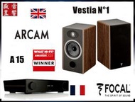 英國 Arcam A15 藍芽綜合擴大機 + 法國製 Focal Vestia N1 喇叭『快速詢價 ⇩』公司貨