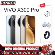 VIVO X300 Pro Dimensity 9500 6.78 inch AMOLED | VIVO X300 6.31 inch 256GB/512GB/1TB