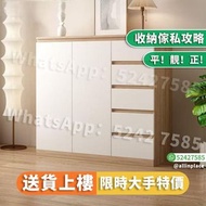 #抽屜櫃 實木 櫃桶 儲物櫃 置物櫃 雜物櫃 組合櫃 床頭櫃 五斗櫃 床邊櫃 收納櫃