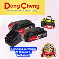 DONGCHENG Battery 20V Starter Pack FFBL20-20