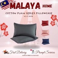 #SBEP Cotton Plain Color Pillowcase Sarung Bantal Cadar Bedsheet Pillow Case 100% Premium Hotel Cott