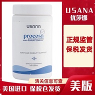 American BabyCare USANA USANA USANA USANA USANA Joint Tablets American BabyCare USANA UXANA20260312