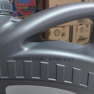 Oli Mesin Mobil Sgmw Sm/Gf-4 5W-30. Oli Mesin Wuling