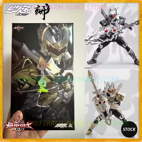 In stock DEGENERATOR INDUSTRY Armor Hero Emperor Hero Movable Model Toys Collection YCY 2010 Movie B
