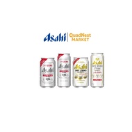 [JAPAN] ASAHI Dry Zero Non-Alcoholic Drink (350ml/500ml)