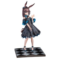 PASSAGE TRADING CO., LTD ARKNIGHTS Amiya Celebration TIME Non-Scale PVC Figure