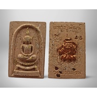 顺德 Somdej Khato 2 (粉牌） #Chao Khun Phat  # 崇迪佛 #泰国佛牌 #Thai Amulet #龙婆帕  #Lp Phat #Wat Huay Duan #BE25