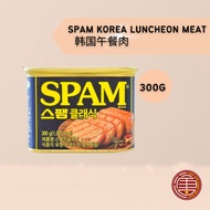 SPAM Korea Luncheon Meat 韩国午餐肉 [200G/300G]