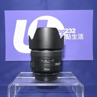 『Trade In優惠』新淨 Canon 35mm F2 IS USM 標準鏡 F2大光圈 內置防手震 紅圈鏡同級USM對焦摩打 街拍一流 EF-Mount 5DIV 6D2 1DX2 R機可用 EF
