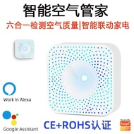 Tuya Smart WiFi/Zigbee 6-dalam-1 Pemantau Kualiti Udara PM2.5 Formaldehid VOC Suhu Kelembapan CO2